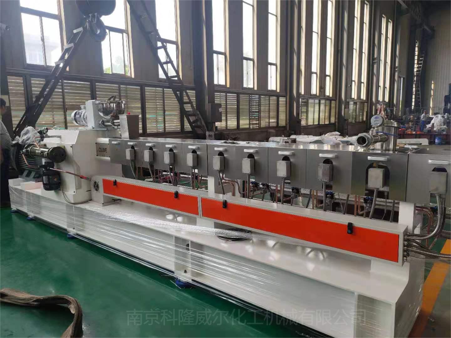 high-filler twin screw extruder high-filler twin screw extruder